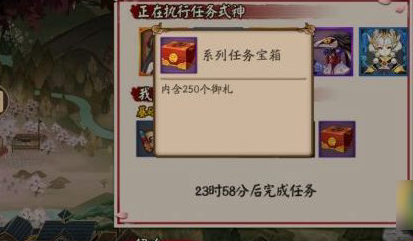 阴阳师手游如何通关鸟之羽 阴阳师鸟之羽通关攻略详解