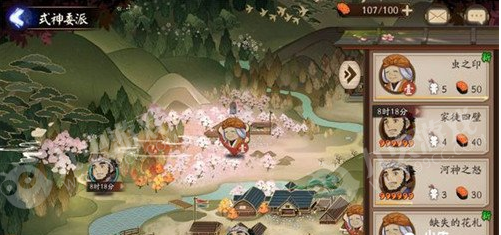 阴阳师手游虫之印任务完美通关 阴阳师手游虫之印任务完美通关攻略详解