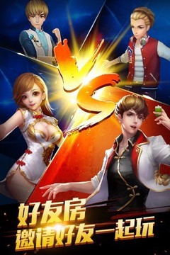 广东麻将混幺九翻几倍 腾讯欢乐麻将10.18每日一题