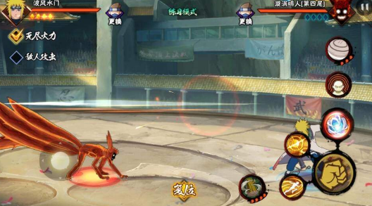 火影忍者手游重阳节活动 火影忍者手游重阳节活动详细解读