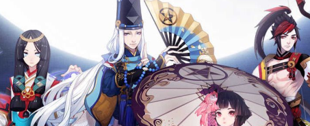 阴阳师对弈竞猜活动开始时间 对弈竞猜活动什么时候开始