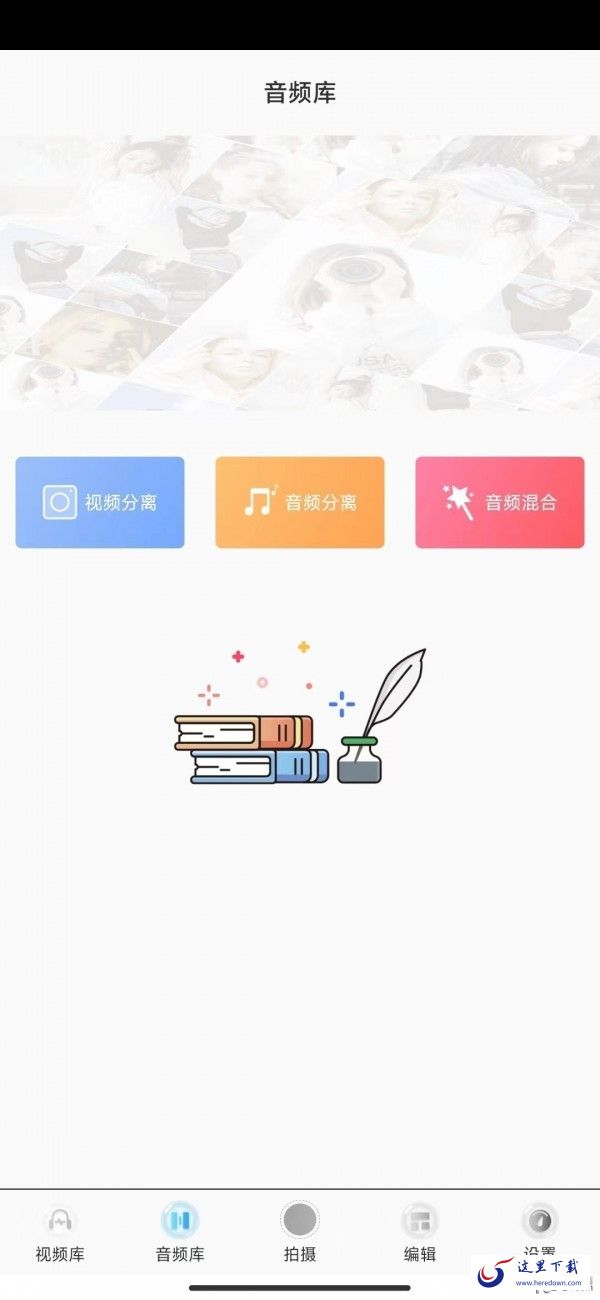 手袋视频 手袋视频