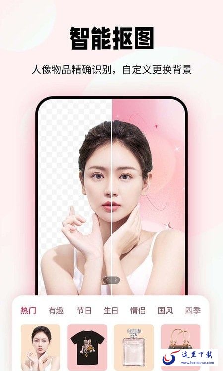 妙图老照片修复 妙图老照片修复