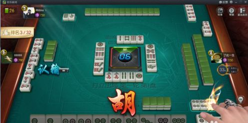 以下哪个选项不属于幸运转盘的奖励 腾讯欢乐麻将10.28每日一题