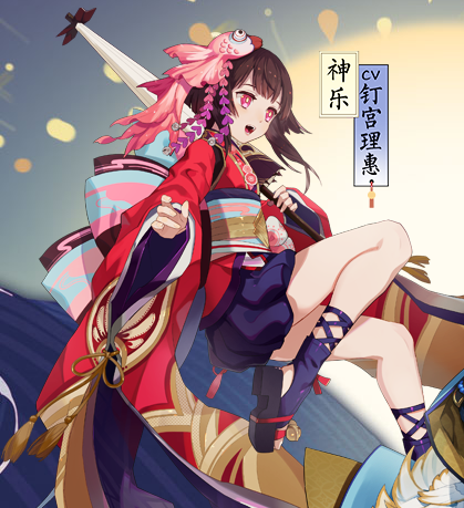 阴阳师手游11月1日更新了什么 阴阳师手游11月1日维护更新详解