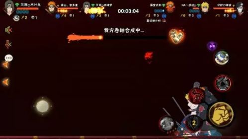 火影忍者手游卷轴战场玩法 火影忍者手游新MOBA玩法上线时间