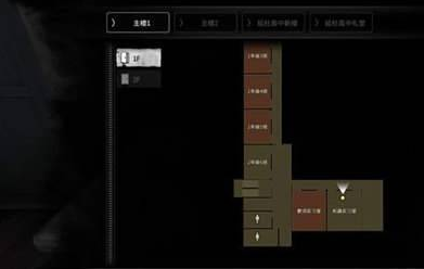 恐怖学校白色情人节钥匙在哪 恐怖学校钥匙获得方法图文详解