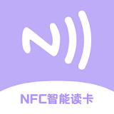 门禁卡读卡 最新软件