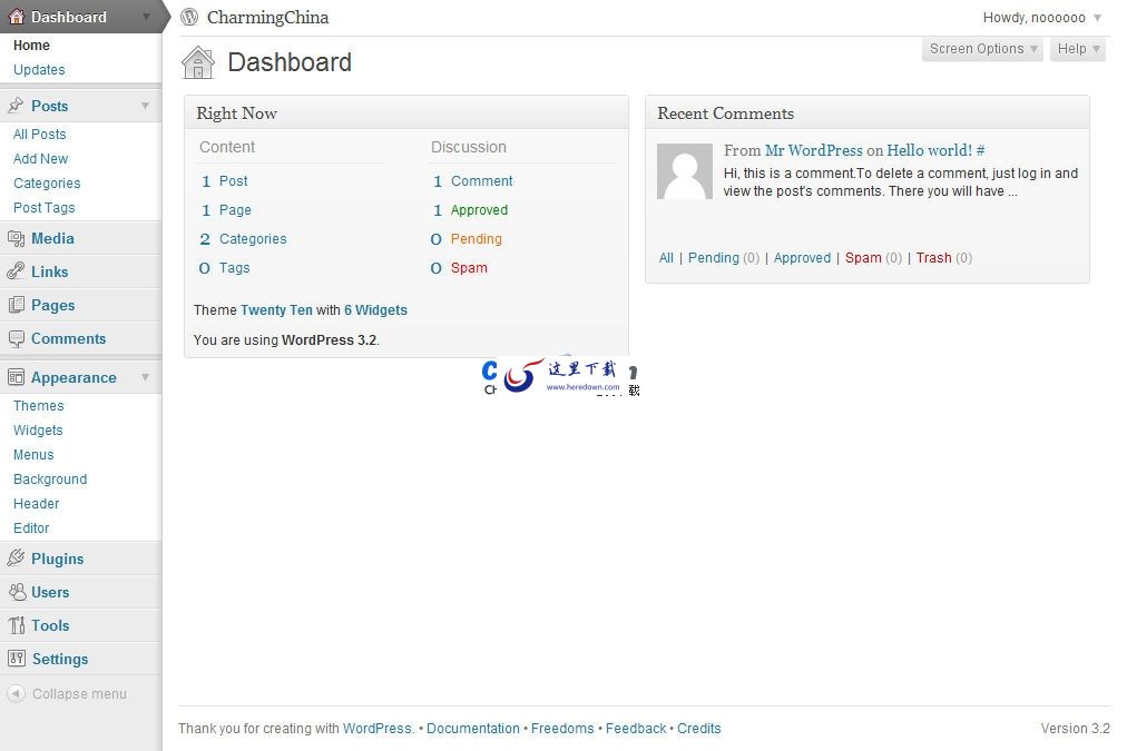 WordPress v6.2.1 正式版