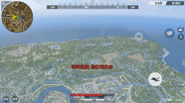 终结者2审判日手游最新bug汇总 终结者2陆地游泳漂浮空中bug解决方法