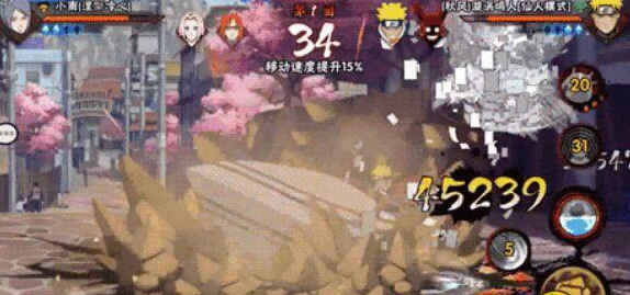 火影忍者手游仙人鸣人如何连招 仙人鸣人连招技巧详细解读