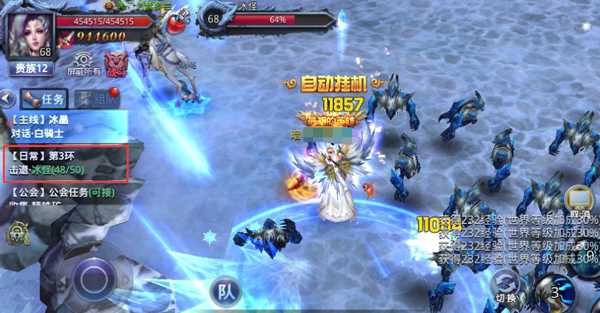 黑暗起源日常任务怎么做 日常任务完成攻略