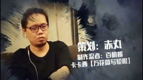 火影忍者手游下个S级忍者是二代么 二代火影会是下一个S级忍者么