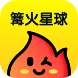 篝火星球 最新软件