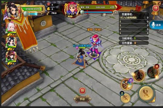 射雕英雄传3D新玩法上线 好友组队乐不停