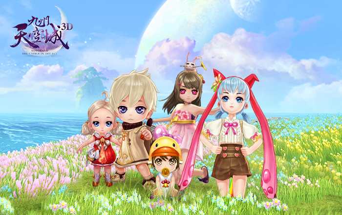 九州天空城3D无风怎么打 新BOSS无风通关详细攻略