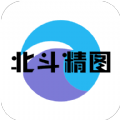 北斗精图 最新软件