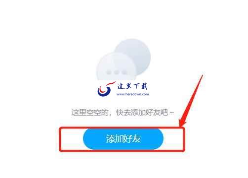 百度网盘