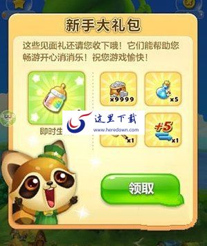 1459477833217252.jpg 930-160331140051.jpg