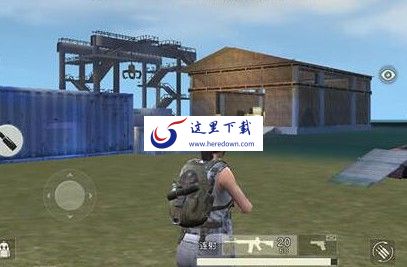 荒野行动东港旧址地图资源分布位置大全