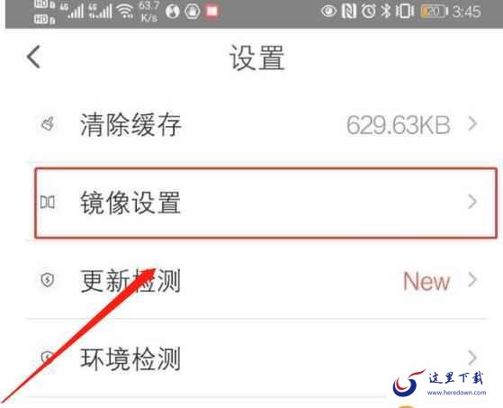 乐播投屏
