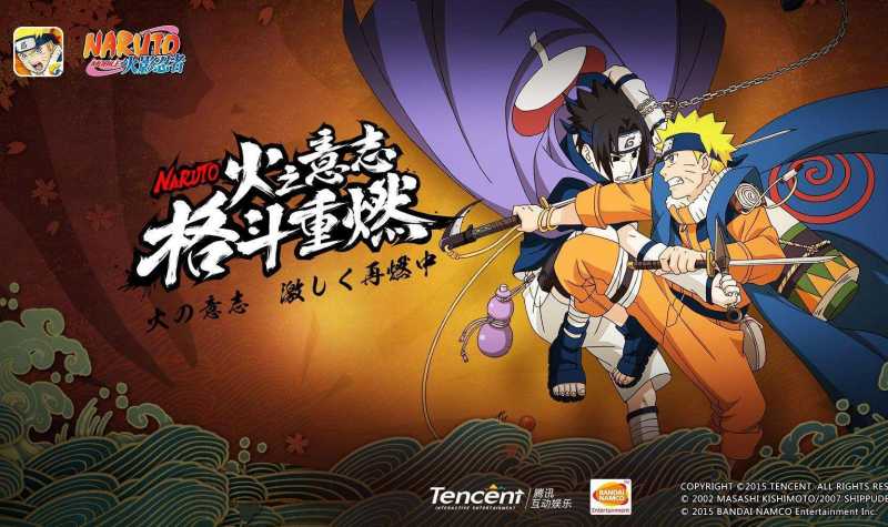 日向雏田的妹妹叫什么 火影忍者12月12日微信每日一题正确答案