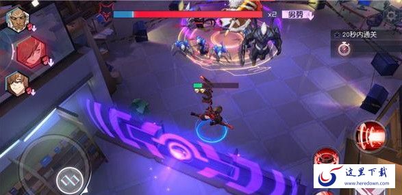 永远的7日之都仇恨机制测试通关攻略