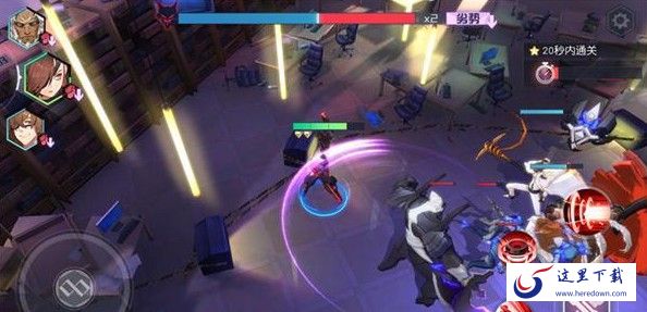 永远的7日之都仇恨机制测试通关攻略