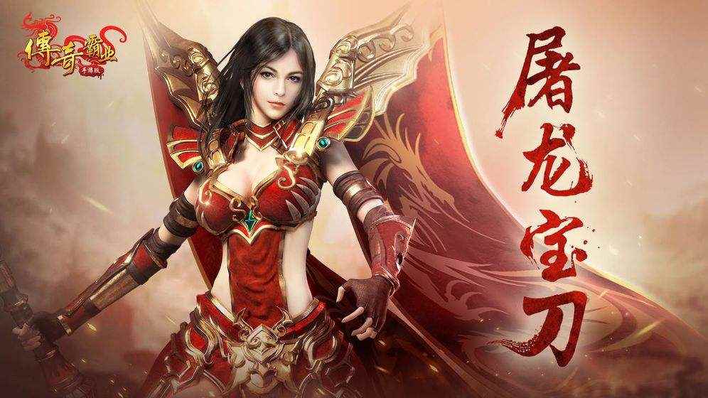 《原始传奇》法师技能怎么升级？-原始传奇法师升级攻略