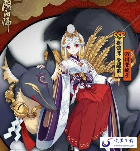 阴阳师2018新年祭活动有哪些 新年祭活动详解