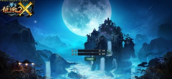 征途2X手游怎么组队 征途2X手游怎么获取组队奖励呢