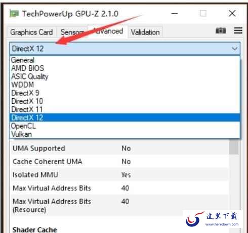 GPU-Z查看显卡体质