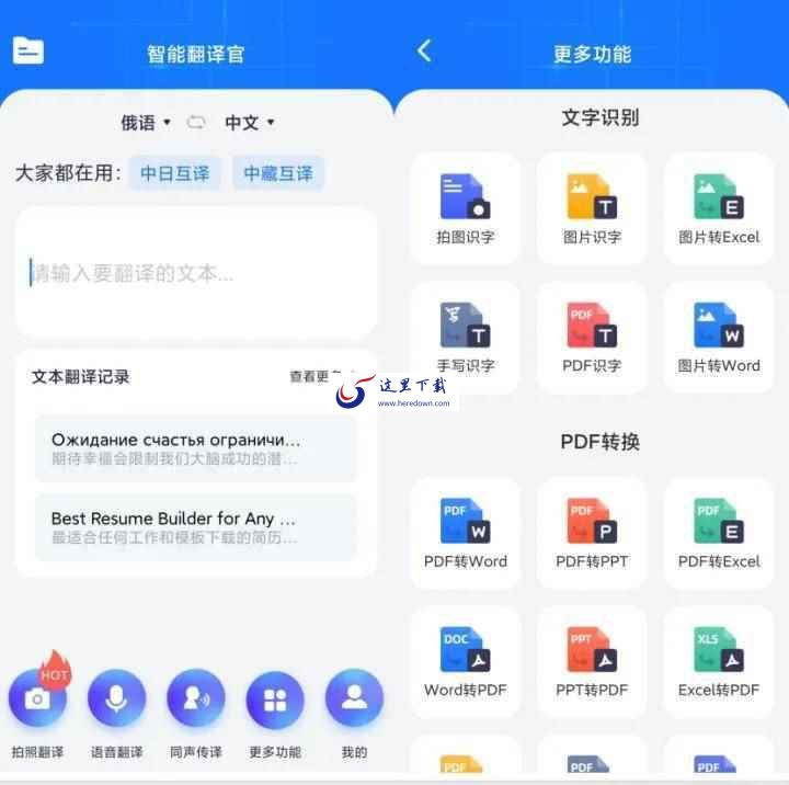 百度文库