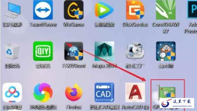 GPU-Z查看显存颗粒的方法