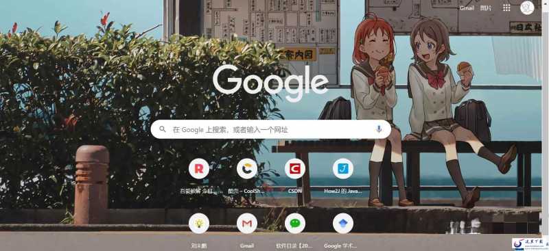 谷歌浏览器导出书签
