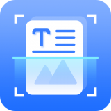 风云扫描王 最新软件