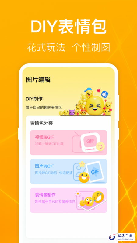 一键万能电视投屏 一键万能电视投屏