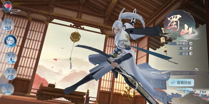 花与剑什么职业好 花与剑手游职业推荐