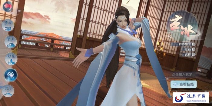 花与剑手游什么职业厉害？最强职业选择推荐[多图]图片3