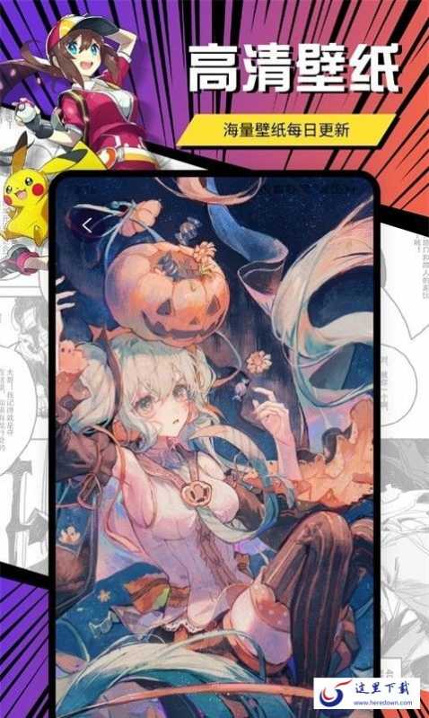 囧次元动漫板 囧次元动漫板