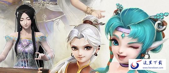 大话西游手游狐小妖怎么获得 大话西游手游狐小妖图片