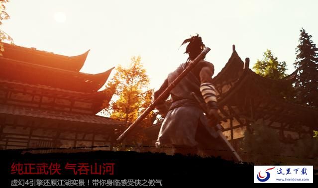武侠乂交易平台是什么 武侠乂在哪里交易饰品武器皮肤 武侠乂交易平台是什么 武侠乂在哪里交易饰品武器皮肤