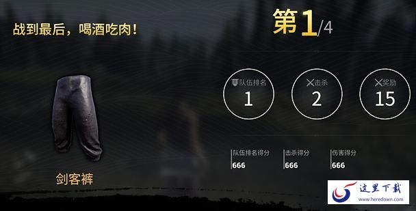 武侠乂在哪个平台上买比较好 武侠乂wegame和steam互通吗 武侠乂在哪个平台上买比较好 武侠乂wegame和steam互通吗