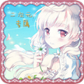 二次元壁纸锁屏 最新软件