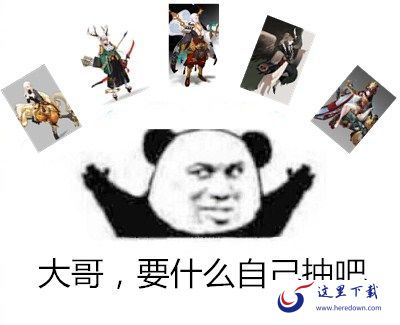 长安幻世绘妖灵怎么选择培养 长安幻世绘最强妖灵养成记