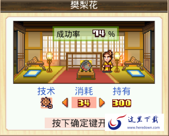 长安不是一天建成的工艺品建筑搭的好 让你不花钱快速通关