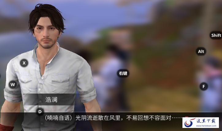 明日之后第五商队钓鱼任务攻略 秋日森林九纹龙朋友详细位置图文