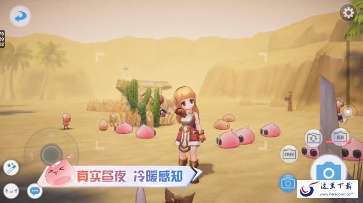 仙境传说RO腾讯版什么时候公测 腾讯版or心动版哪个更好玩 仙境传说RO腾讯版什么时候公测 腾讯版or心动版哪个更好玩