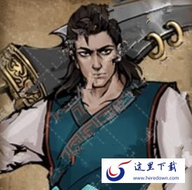 烟雨江湖厉若海怎么样 烟雨江湖厉若海详细解析