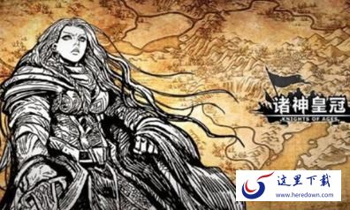 诸神皇冠萌新怎么玩 诸神皇冠萌新指南 